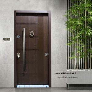 تركيب ابواب واخشاب في دبي