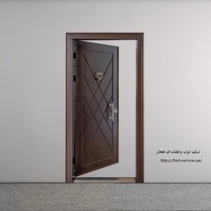 تركيب ابواب واخشاب في عجمان