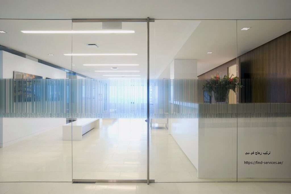 تركيب زجاج في دبي